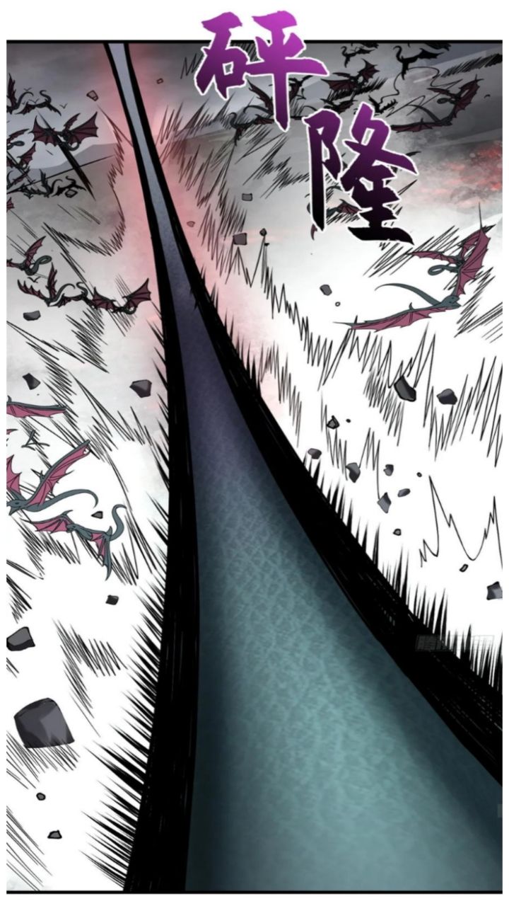 Halaman 23 dari Super God Pet Shop Chapter 53