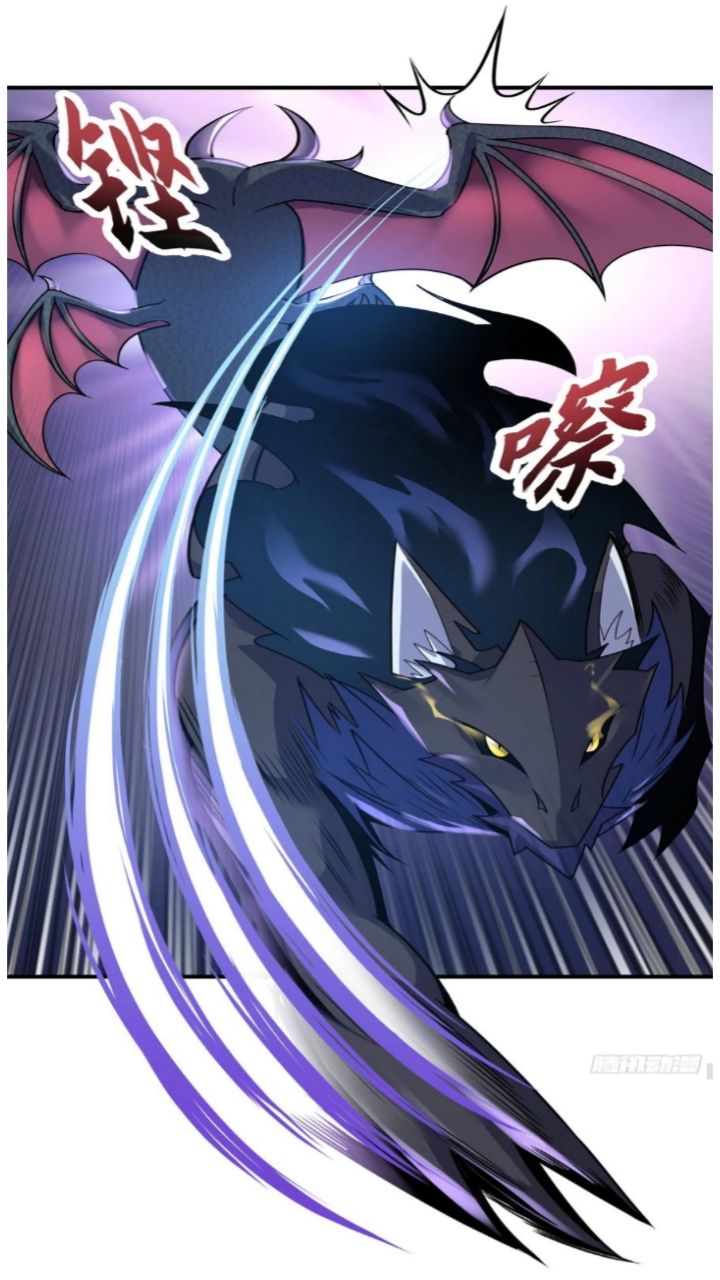 Halaman 27 dari Super God Pet Shop Chapter 53