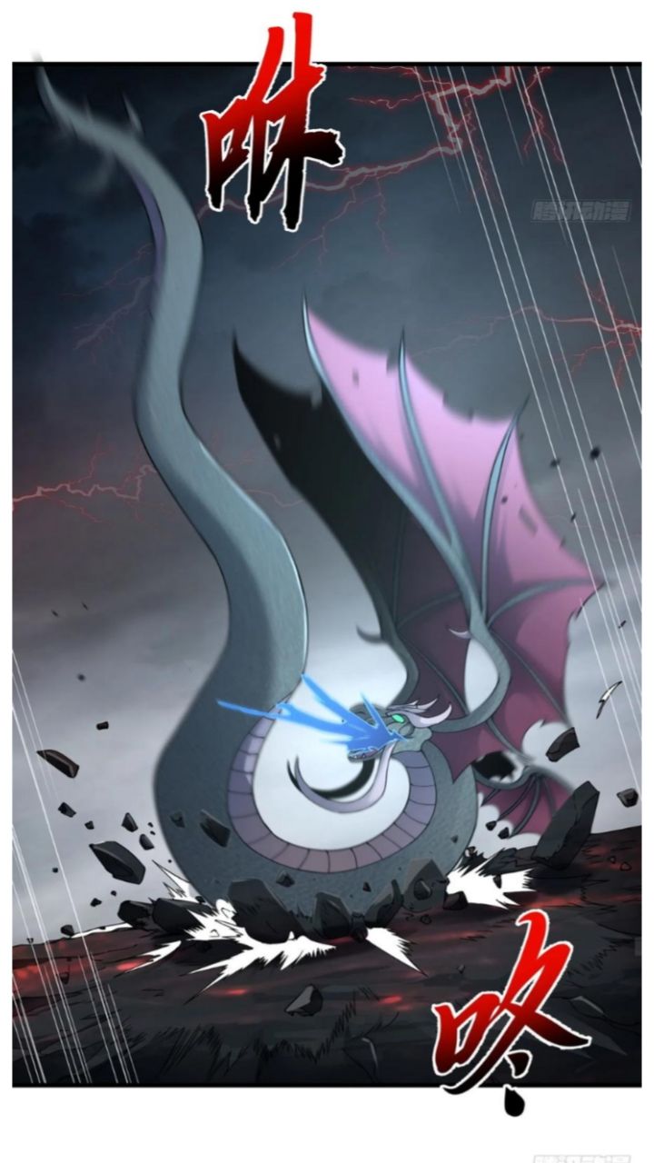 Halaman 30 dari Super God Pet Shop Chapter 53
