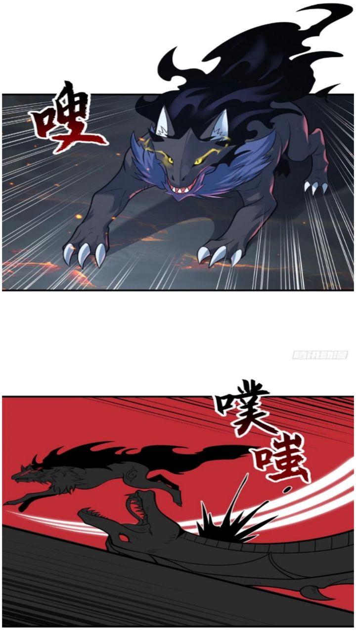 Halaman 32 dari Super God Pet Shop Chapter 53