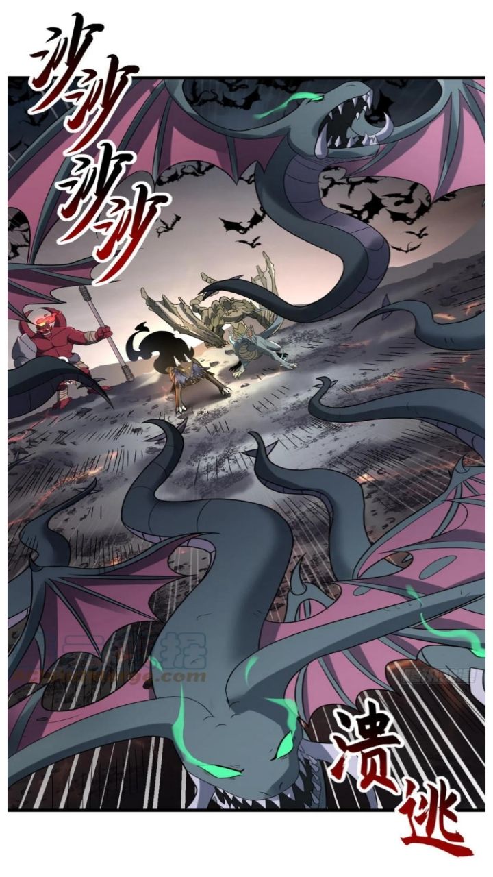 Halaman 35 dari Super God Pet Shop Chapter 53