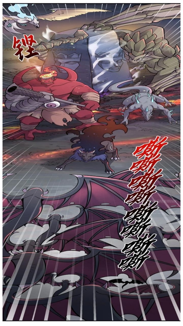 Halaman 8 dari Super God Pet Shop Chapter 53