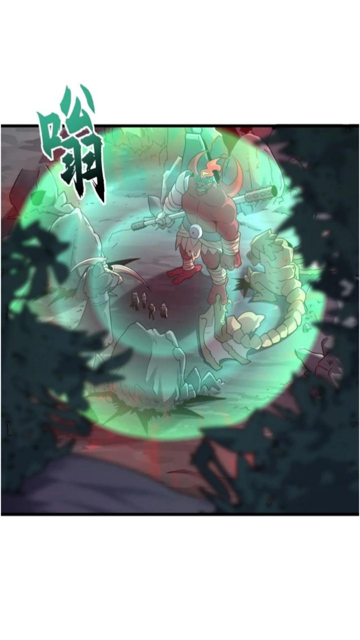 Halaman 21 dari Super God Pet Shop Chapter 55