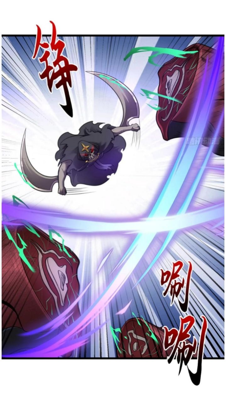 Halaman 8 dari Super God Pet Shop Chapter 55