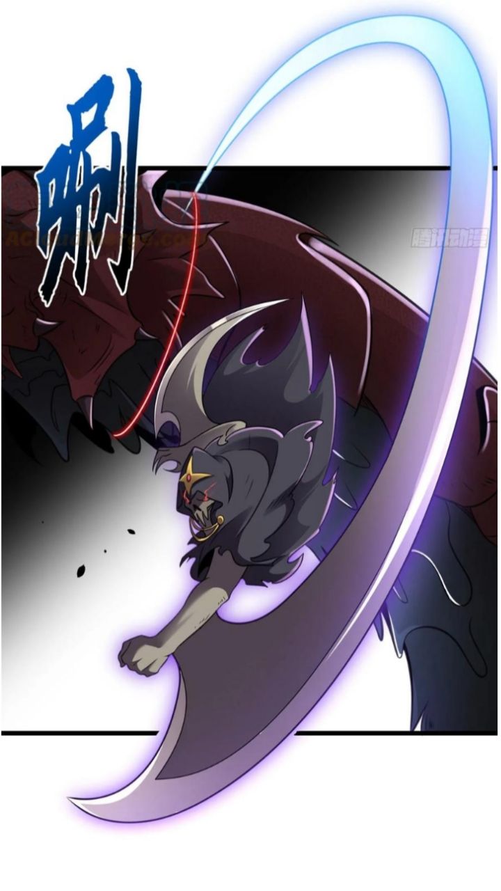 Halaman 9 dari Super God Pet Shop Chapter 55