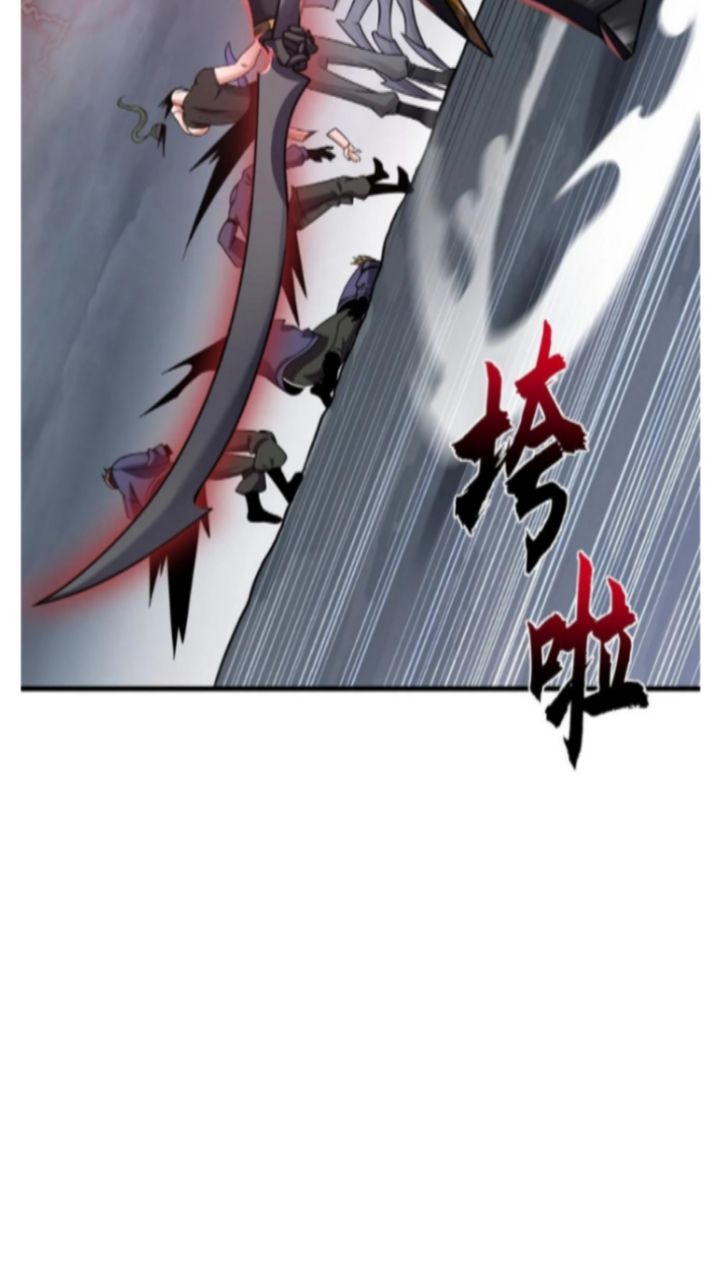 Halaman 13 dari Super God Pet Shop Chapter 56