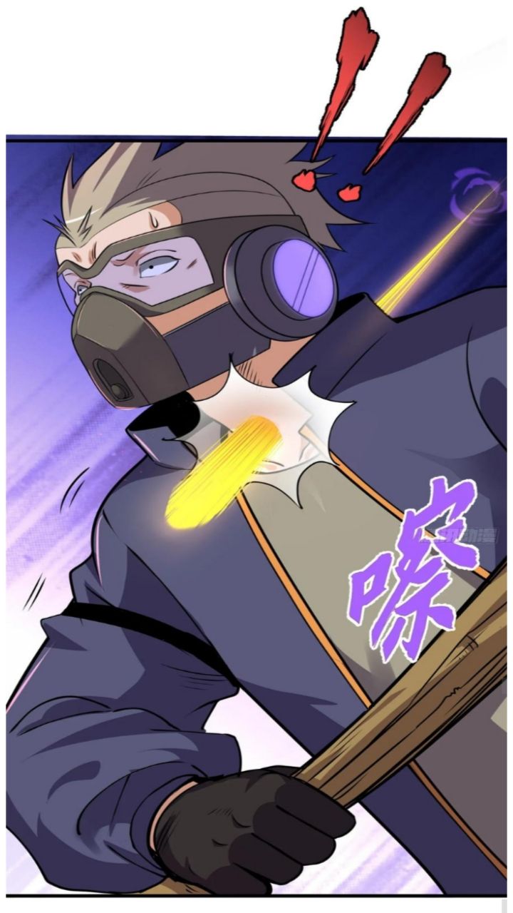 Halaman 26 dari Super God Pet Shop Chapter 56