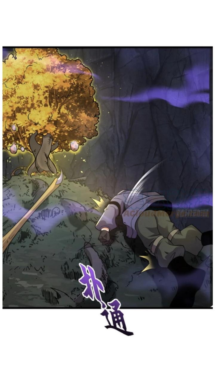 Halaman 27 dari Super God Pet Shop Chapter 56
