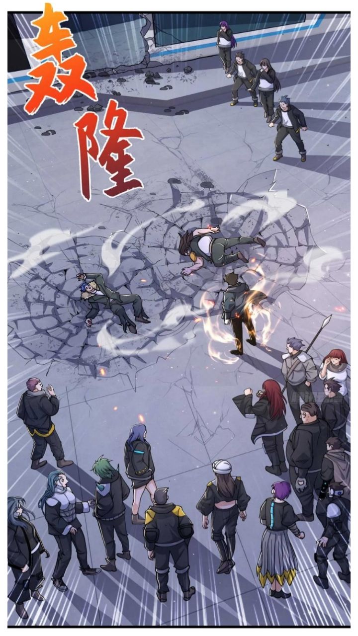 Halaman 34 dari Super God Pet Shop Chapter 57