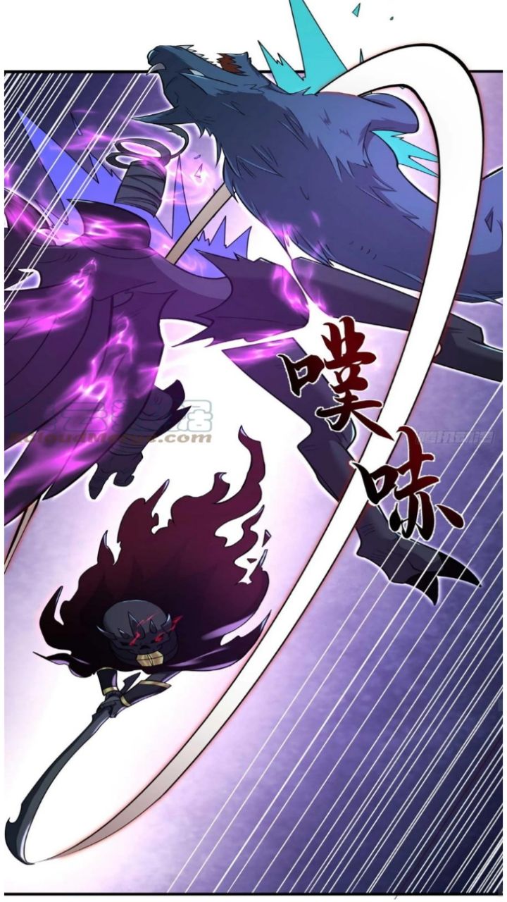 Halaman 23 dari Super God Pet Shop Chapter 60
