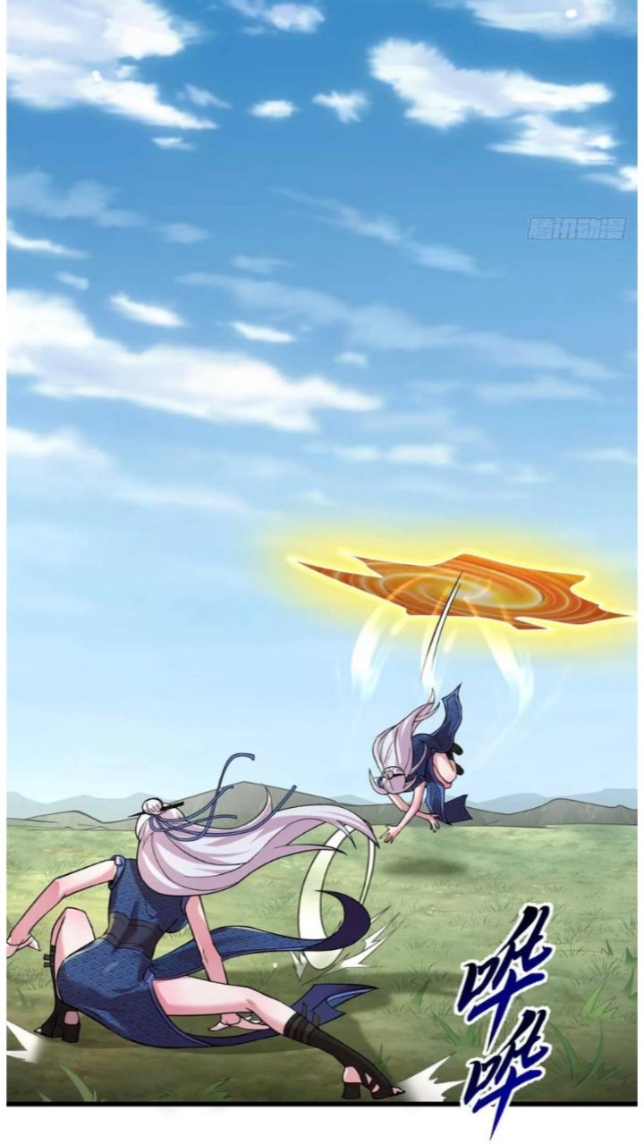 Halaman 26 dari Super God Pet Shop Chapter 60