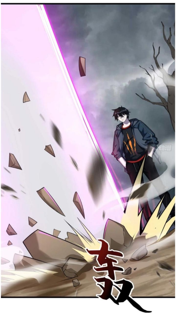Halaman 6 dari Super God Pet Shop Chapter 60