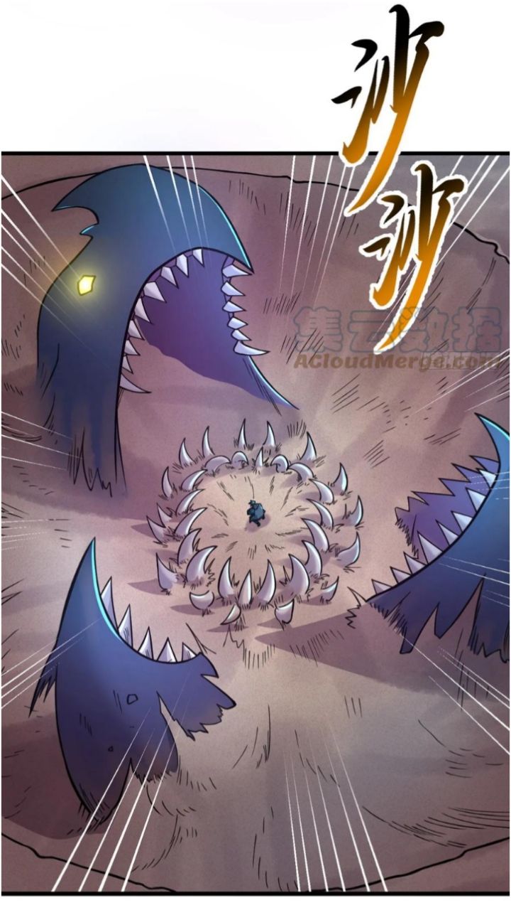 Halaman 14 dari Super God Pet Shop Chapter 62