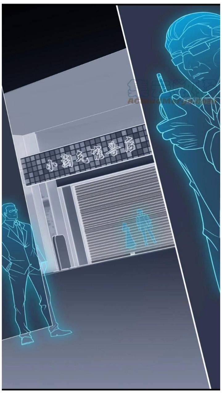 Halaman 43 dari Super God Pet Shop Chapter 64