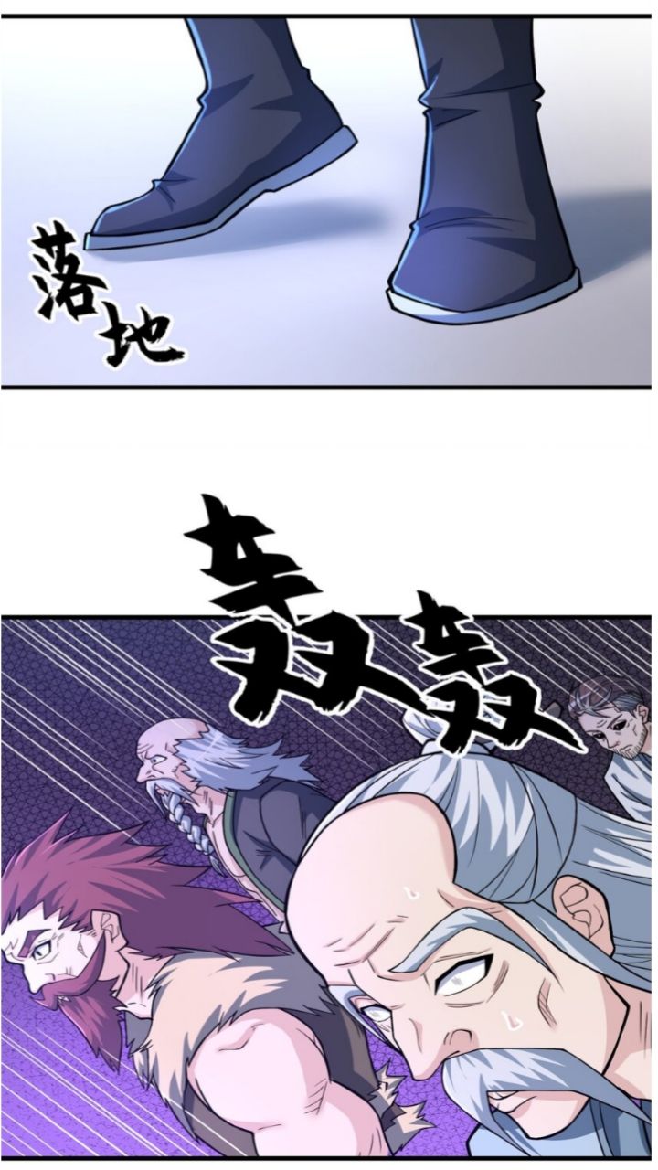 Halaman 26 dari Super God Pet Shop Chapter 65
