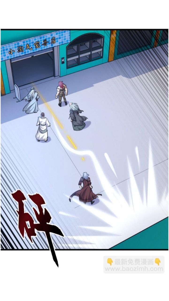 Halaman 16 dari Super God Pet Shop Chapter 66