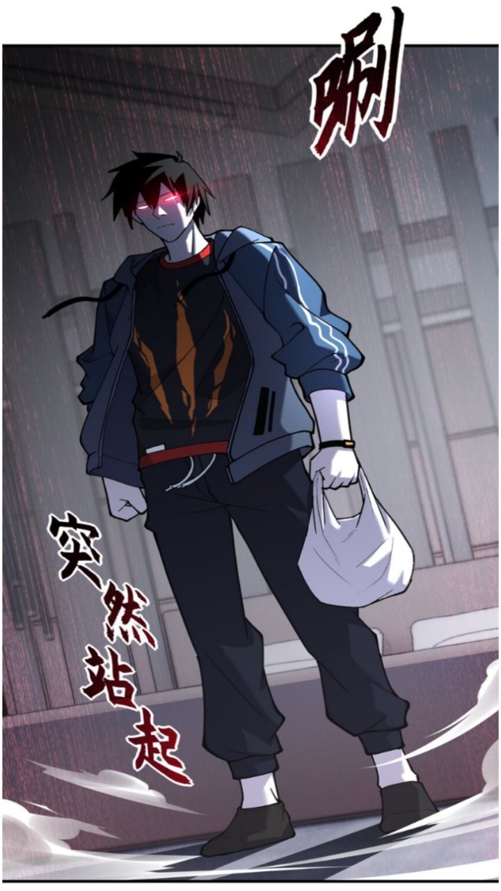 Halaman 13 dari Super God Pet Shop Chapter 69