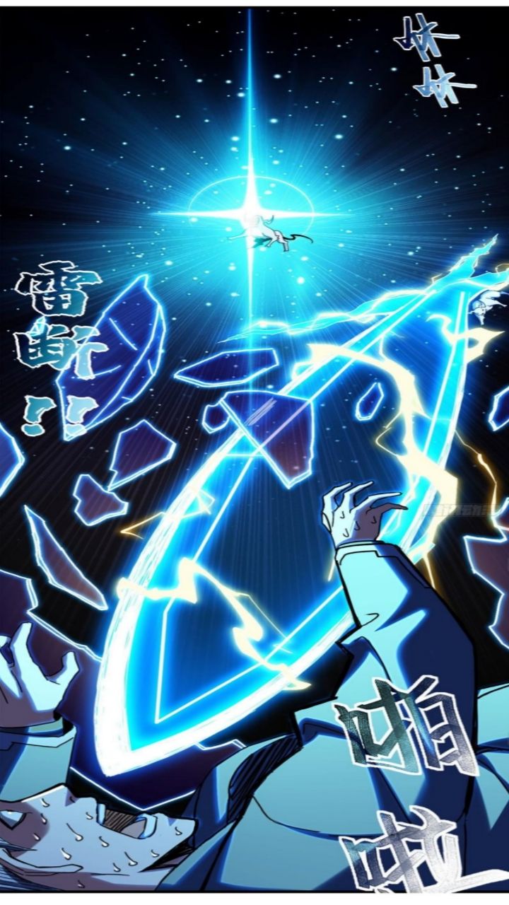 Halaman 27 dari Super God Pet Shop Chapter 7