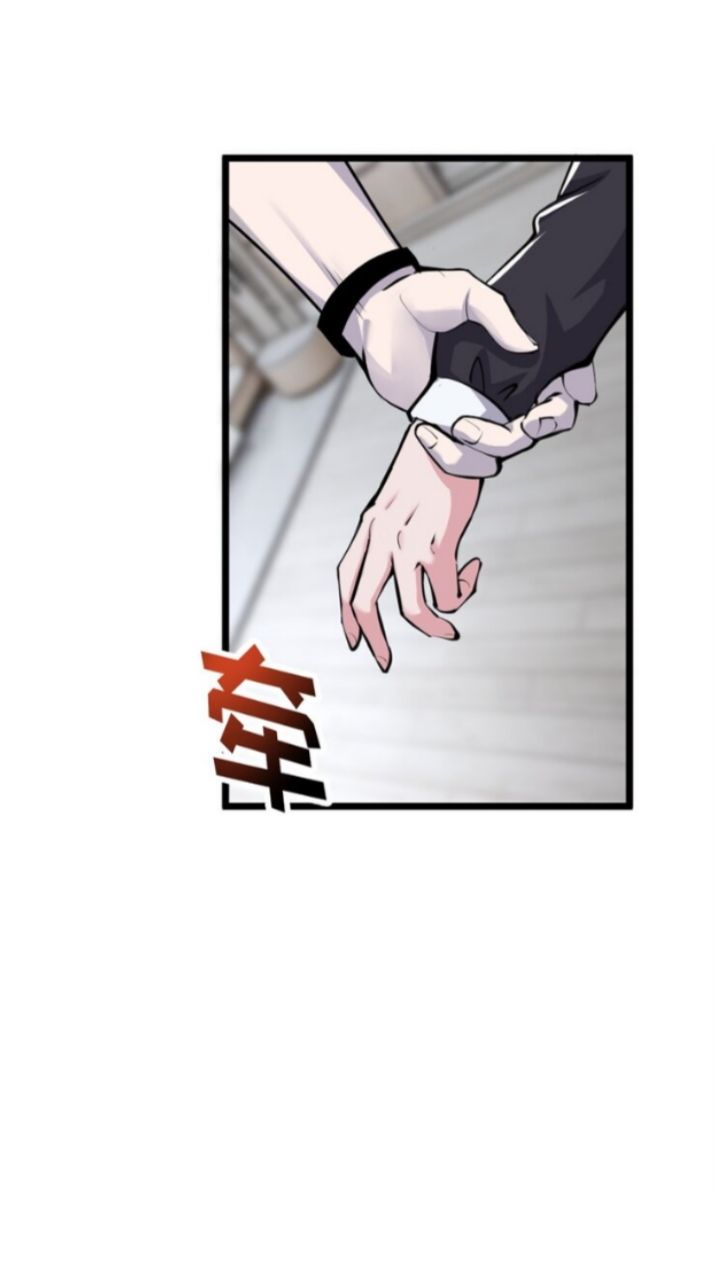Halaman 28 dari Super God Pet Shop Chapter 70