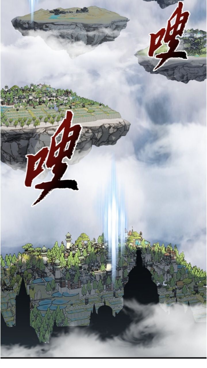 Halaman 39 dari Super God Pet Shop Chapter 70