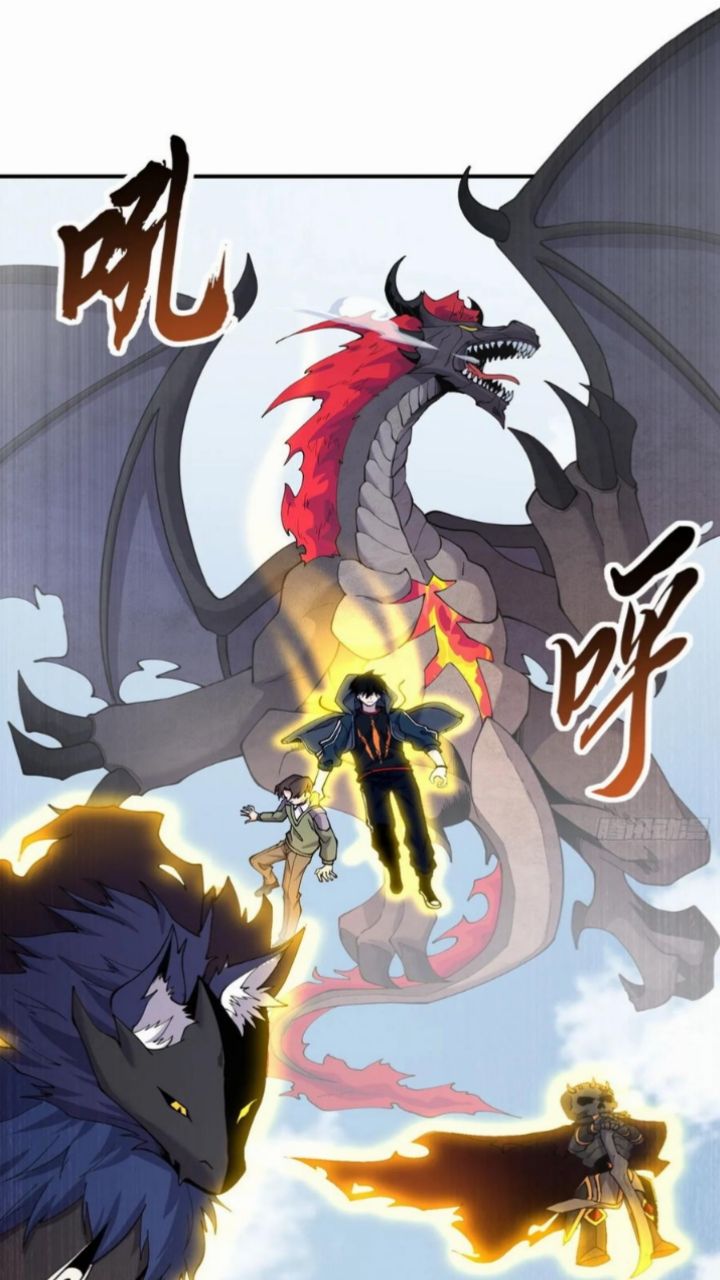 Halaman 43 dari Super God Pet Shop Chapter 73