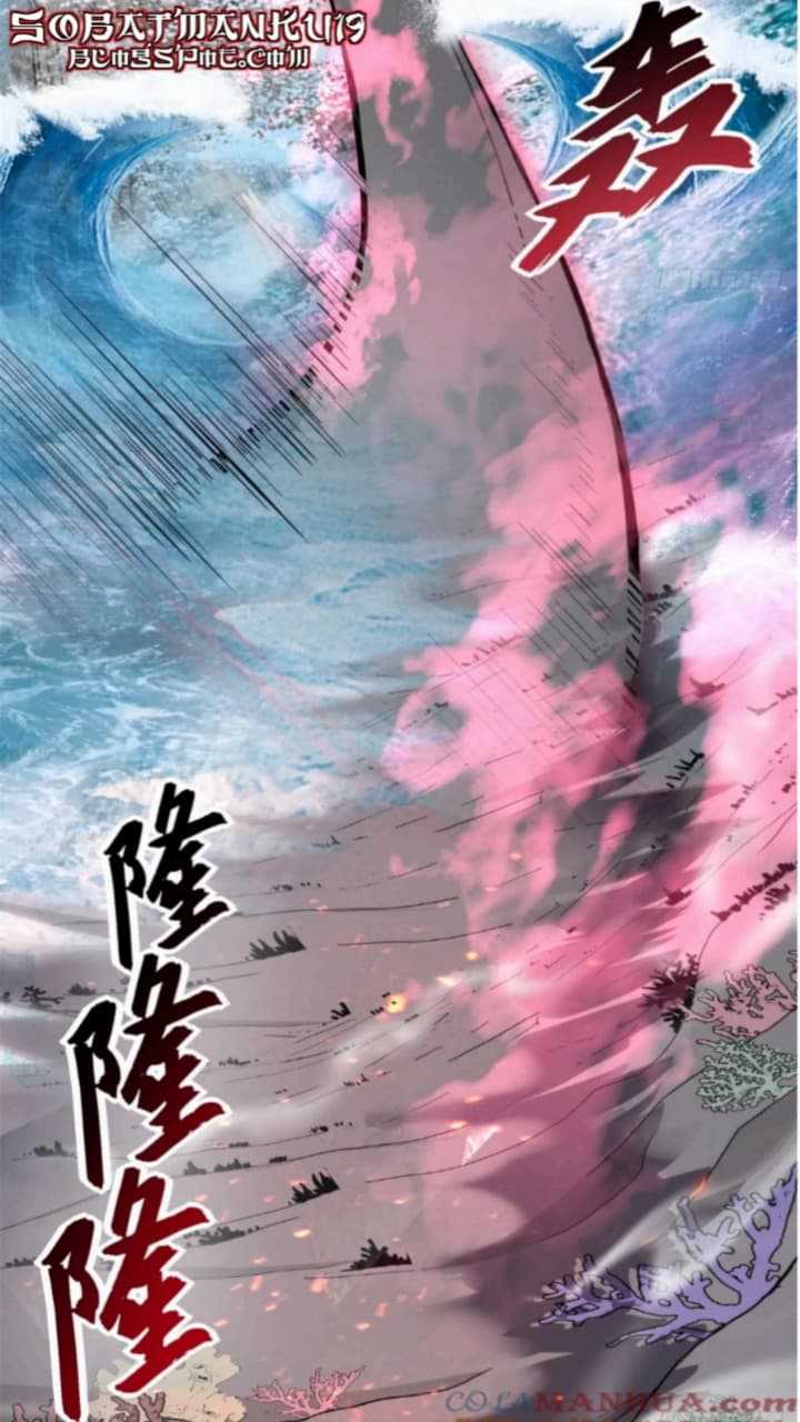 Halaman 19 dari Super God Pet Shop Chapter 77