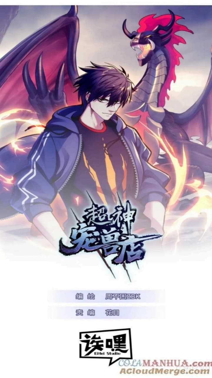 Halaman 2 dari Super God Pet Shop Chapter 78
