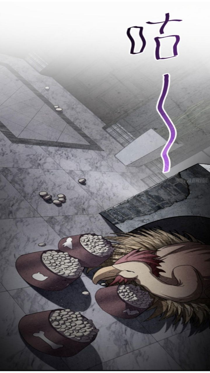 Halaman 24 dari Super God Pet Shop Chapter 8