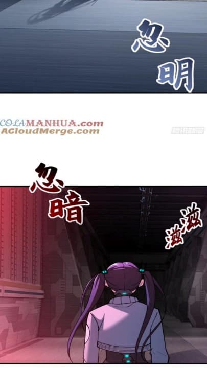 Halaman 9 dari Super God Pet Shop Chapter 81
