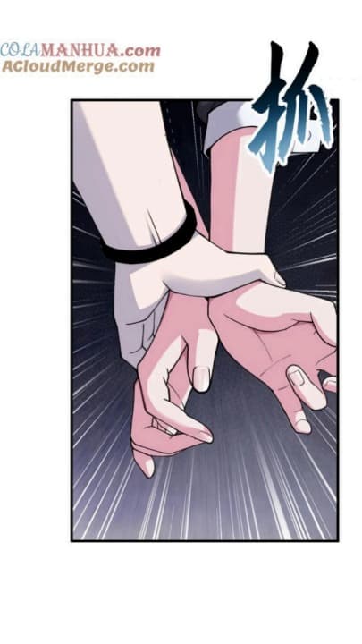 Halaman 17 dari Super God Pet Shop Chapter 82