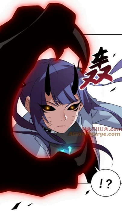 Halaman 14 dari Super God Pet Shop Chapter 84