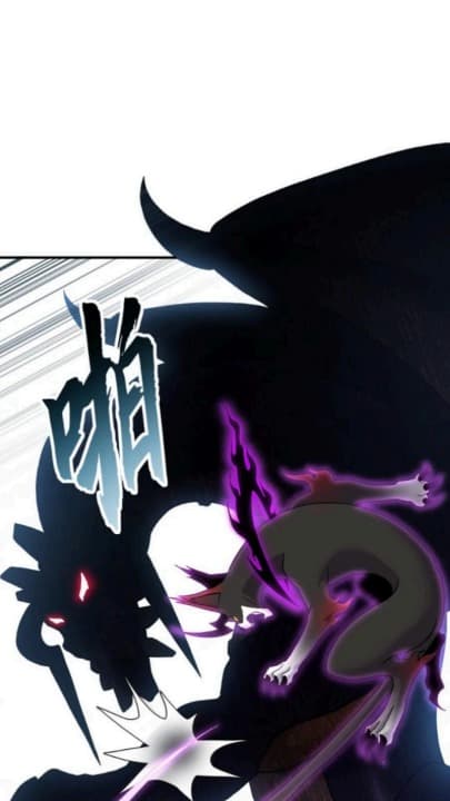 Halaman 15 dari Super God Pet Shop Chapter 84