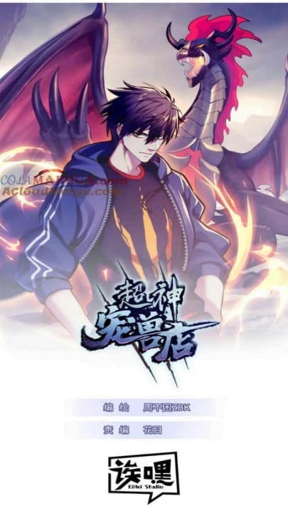 Halaman 2 dari Super God Pet Shop Chapter 84