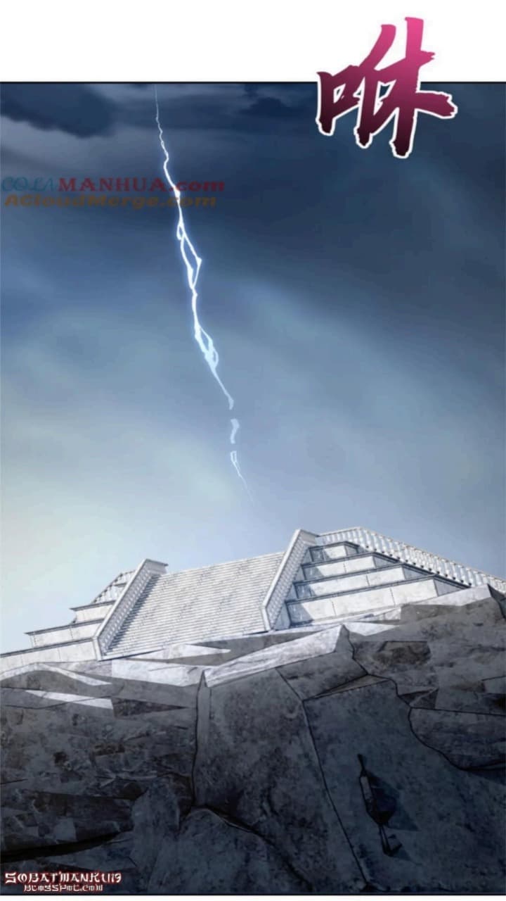 Halaman 20 dari Super God Pet Shop Chapter 87