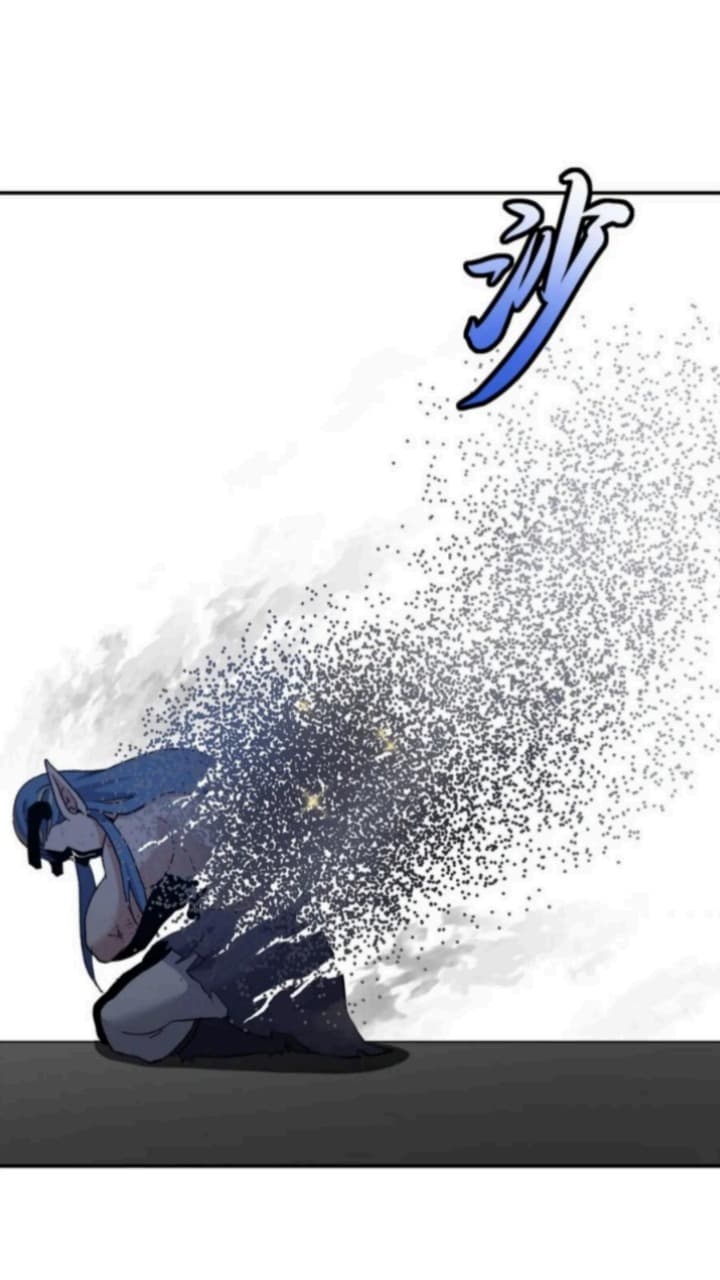 Halaman 26 dari Super God Pet Shop Chapter 87
