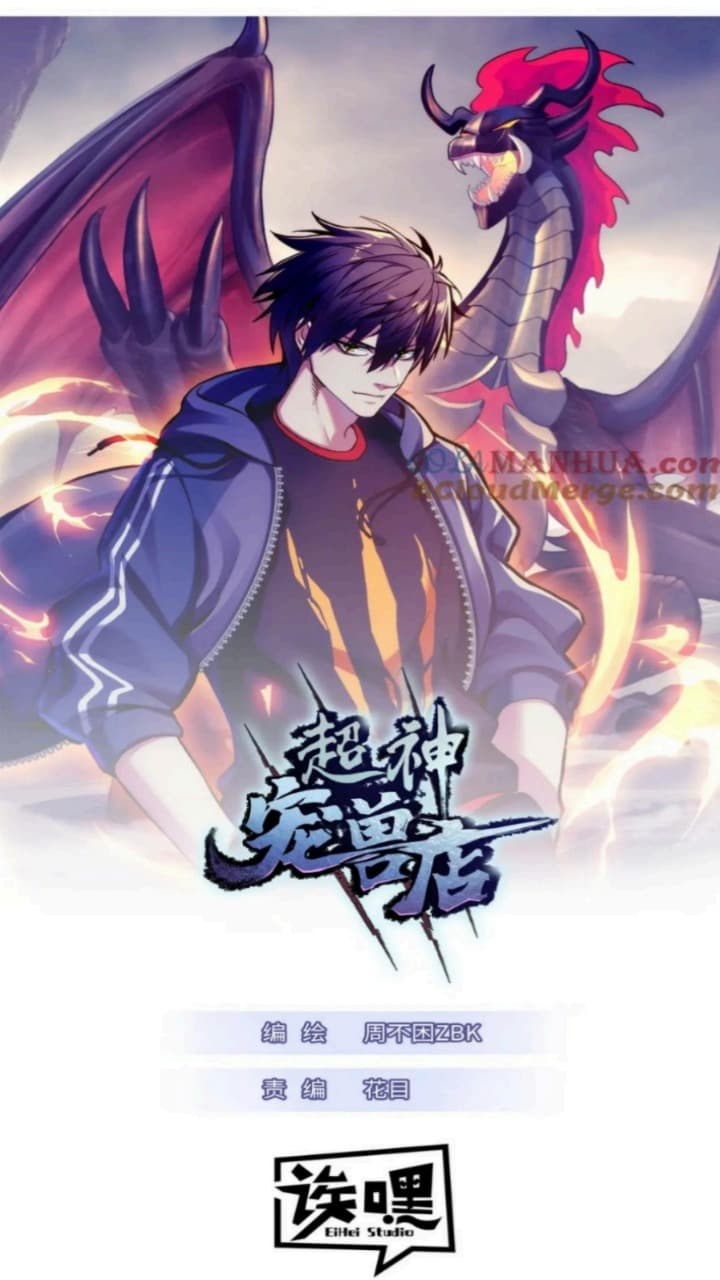 Halaman 2 dari Super God Pet Shop Chapter 89