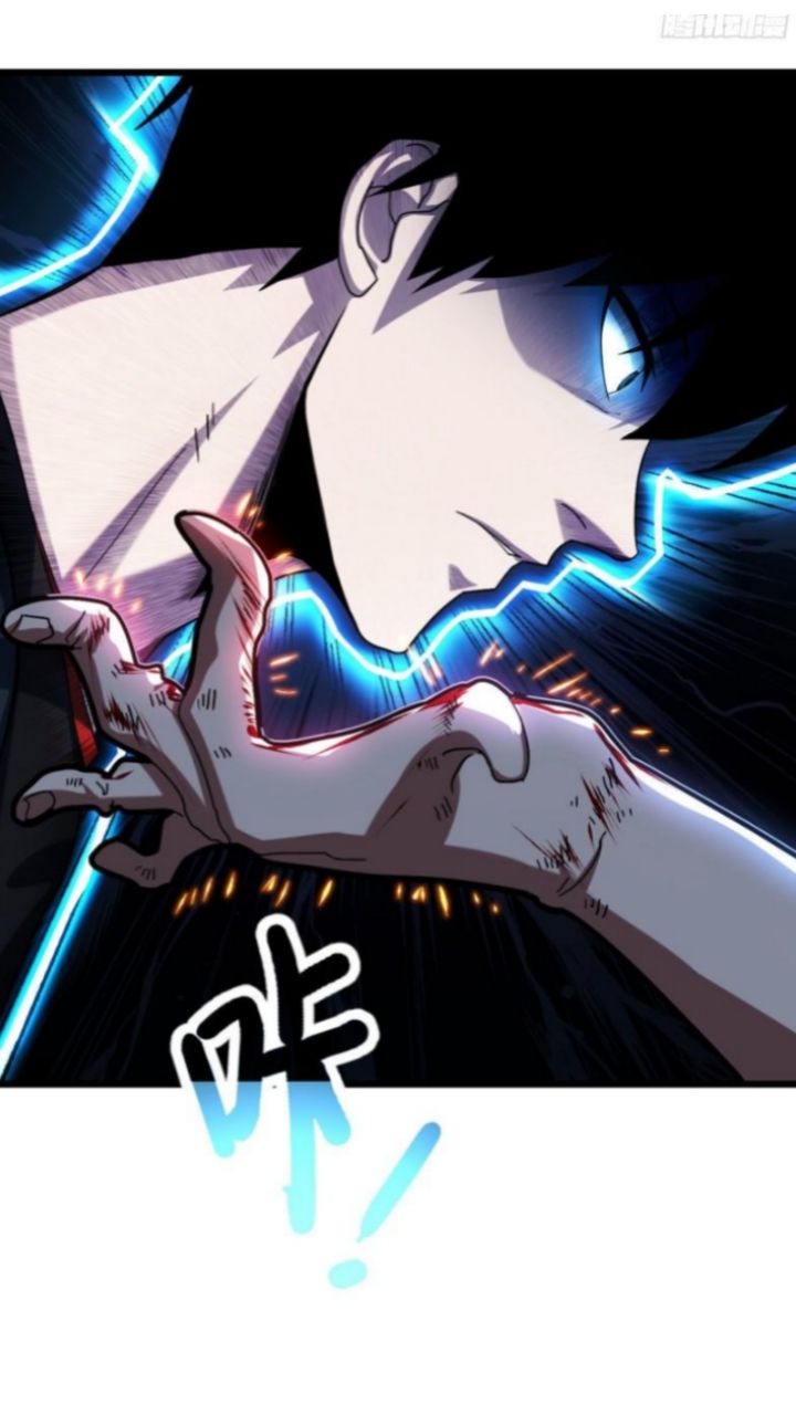 Halaman 13 dari Super God Pet Shop Chapter 9