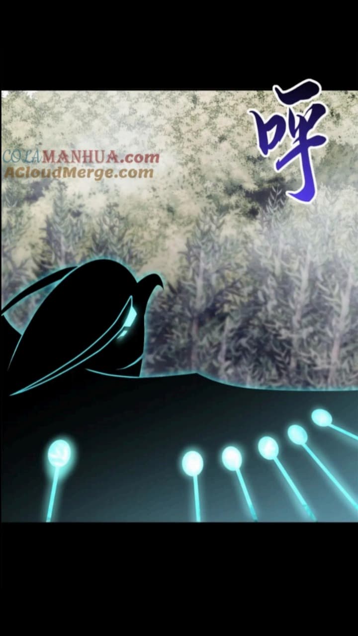 Halaman 17 dari Super God Pet Shop Chapter 90