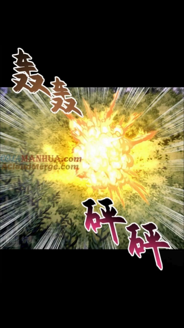 Halaman 18 dari Super God Pet Shop Chapter 90