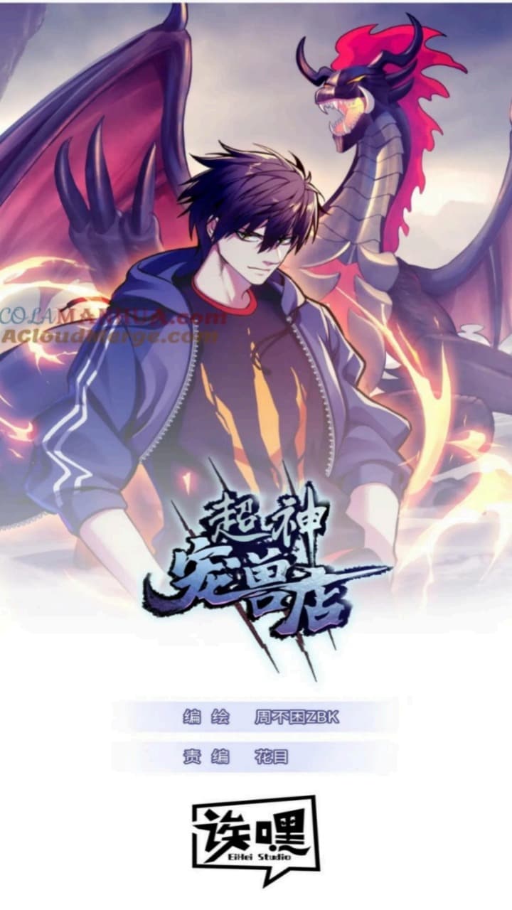 Halaman 2 dari Super God Pet Shop Chapter 90