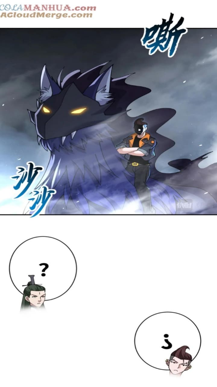 Halaman 15 dari Super God Pet Shop Chapter 91