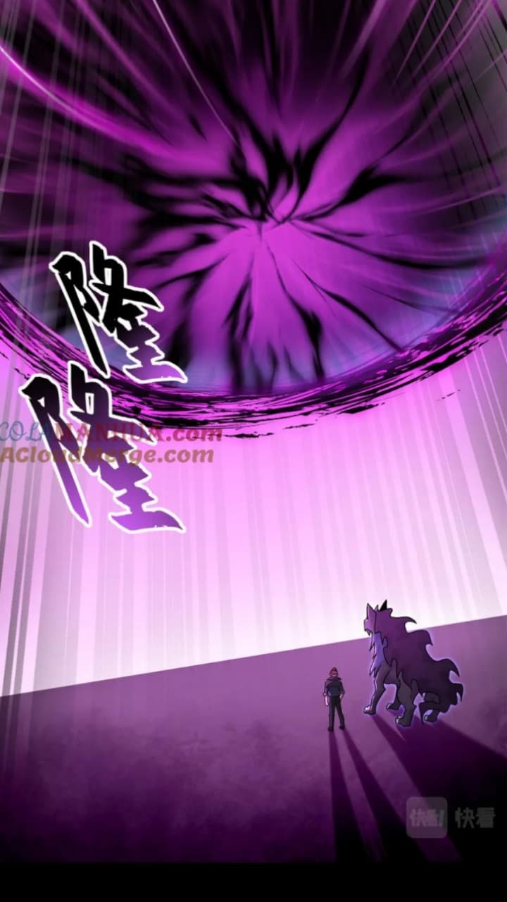 Halaman 35 dari Super God Pet Shop Chapter 92