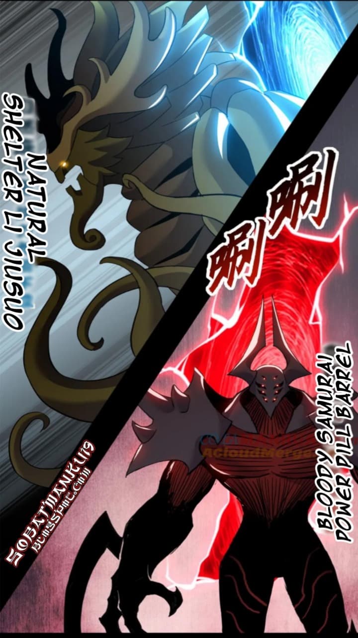 Halaman 19 dari Super God Pet Shop Chapter 93