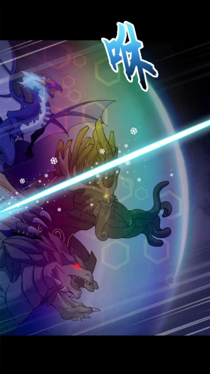 Halaman 25 dari Super God Pet Shop Chapter 93