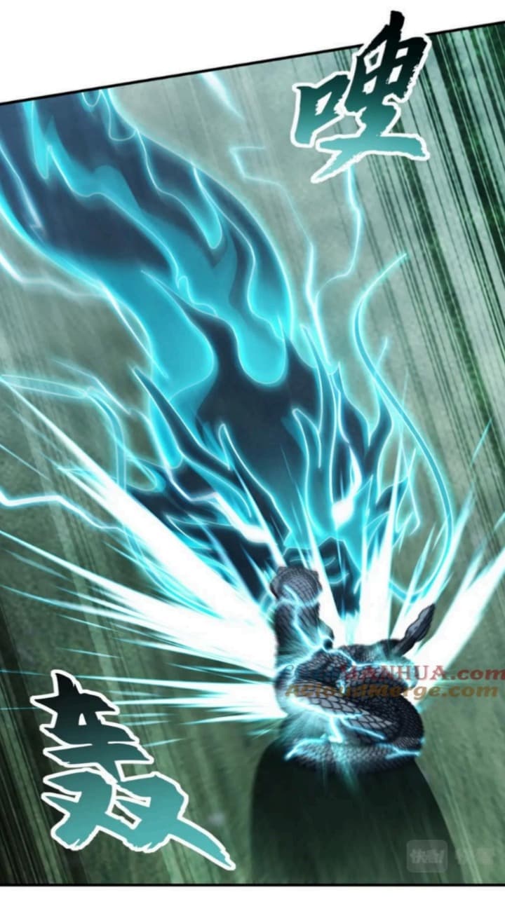 Halaman 32 dari Super God Pet Shop Chapter 95