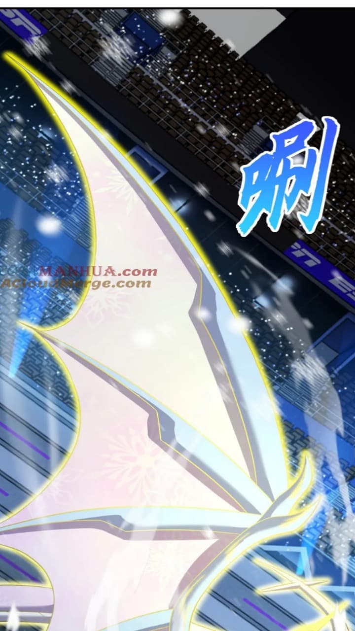 Halaman 29 dari Super God Pet Shop Chapter 97