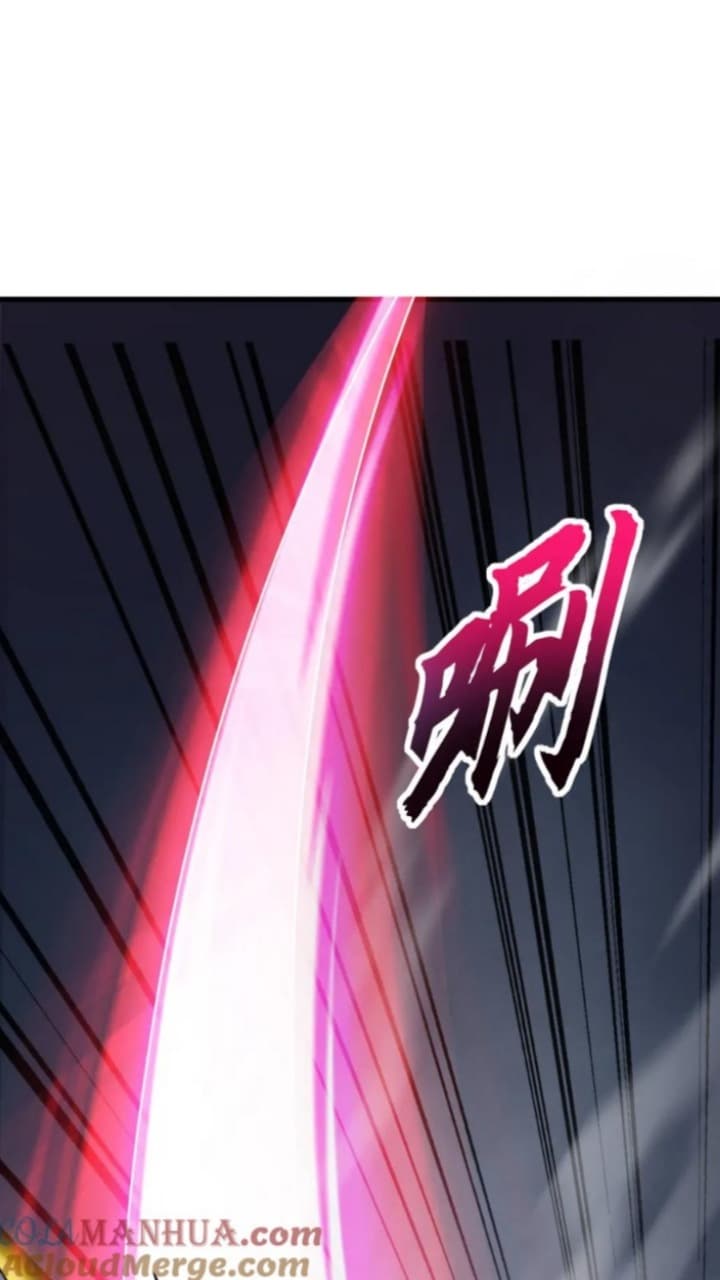 Halaman 42 dari Super God Pet Shop Chapter 97