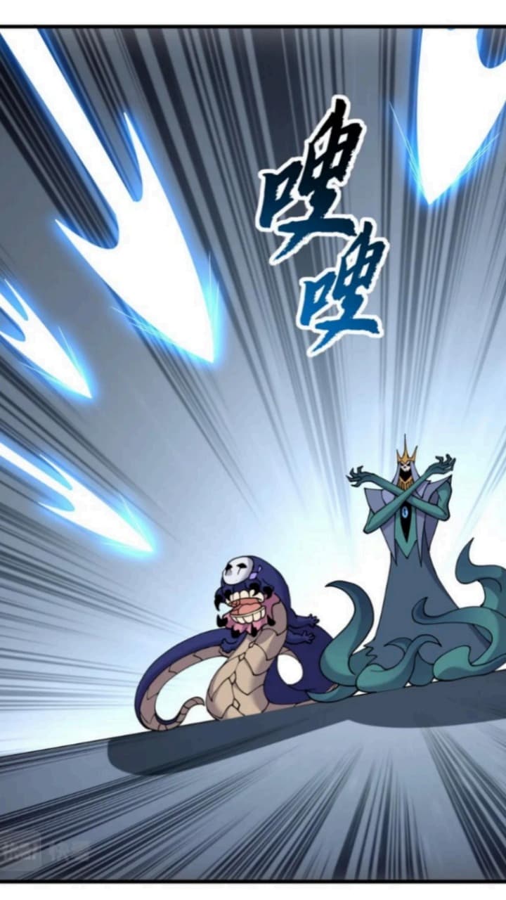 Halaman 24 dari Super God Pet Shop Chapter 98