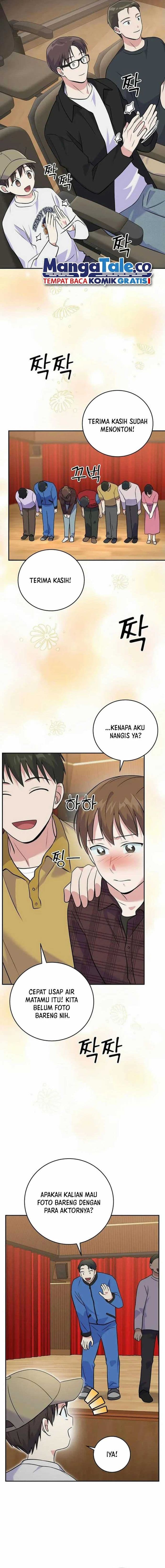 Halaman 15 dari Superstar From Age 0 Chapter 41