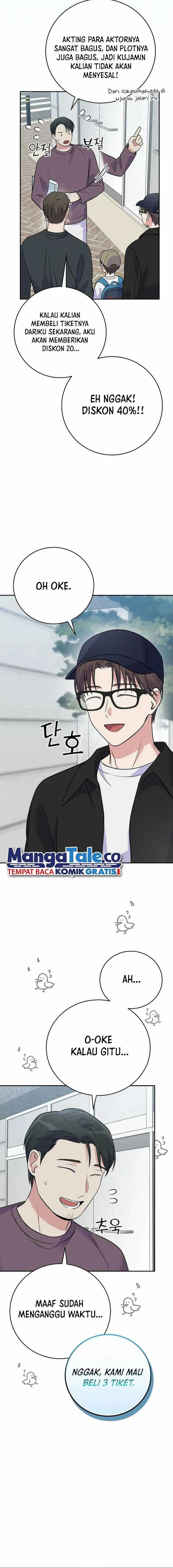 Halaman 6 dari Superstar From Age 0 Chapter 41